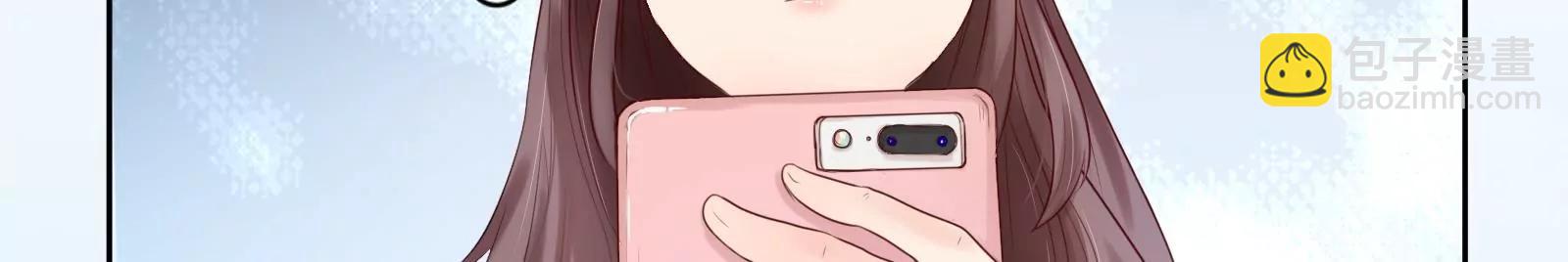 坑闺女的爹妈17