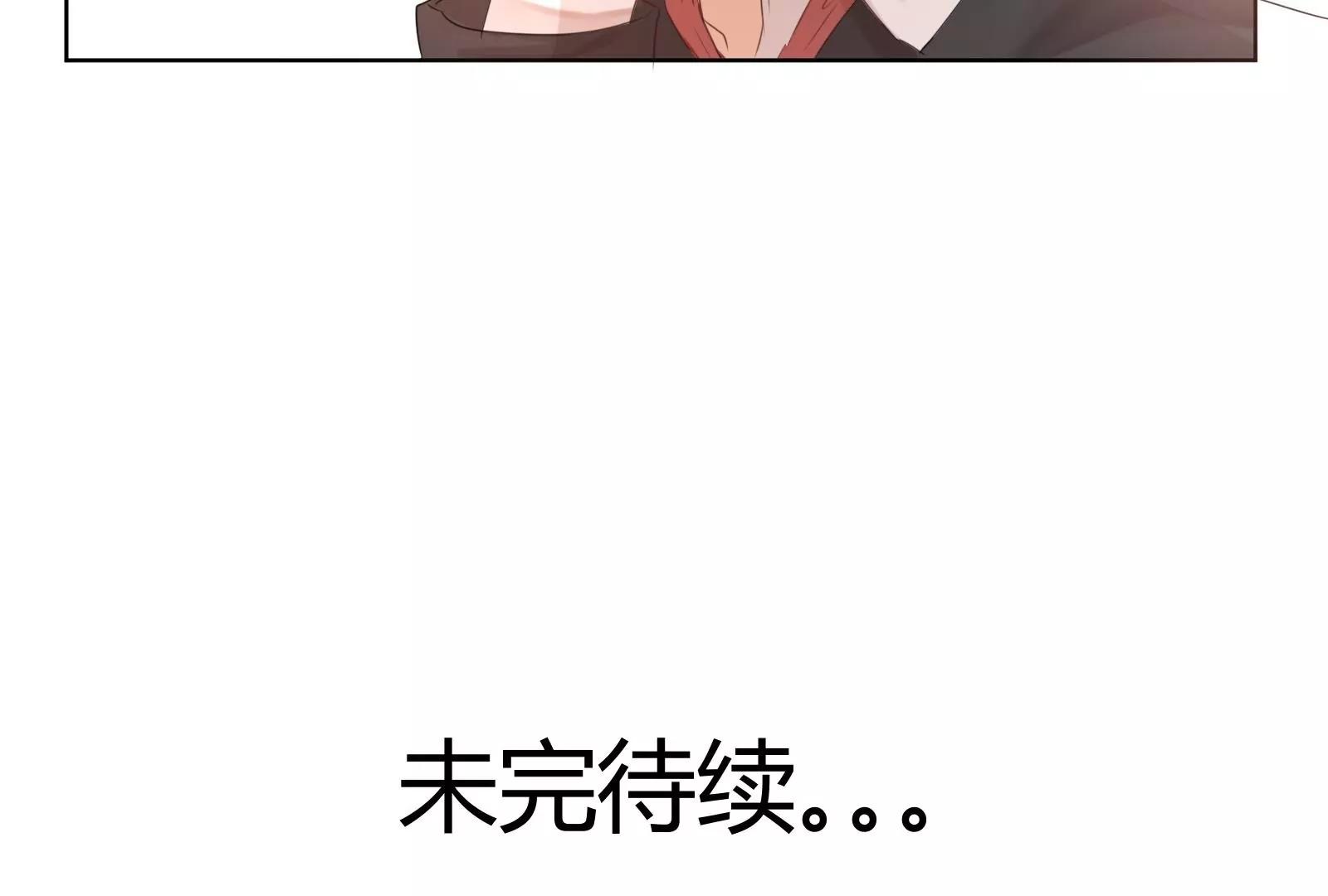 坑闺女的爹妈171