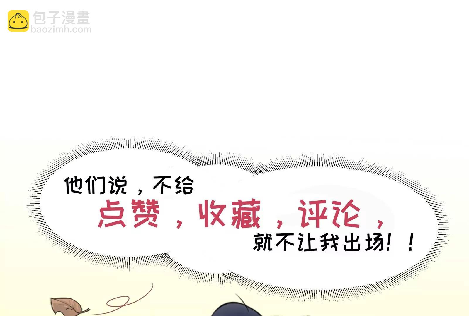 坑闺女的爹妈173