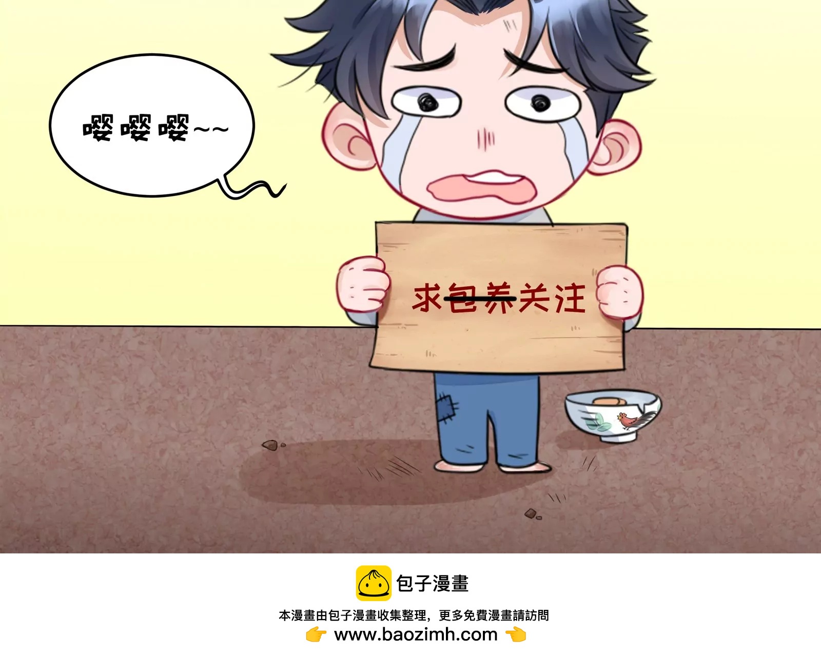 坑闺女的爹妈175