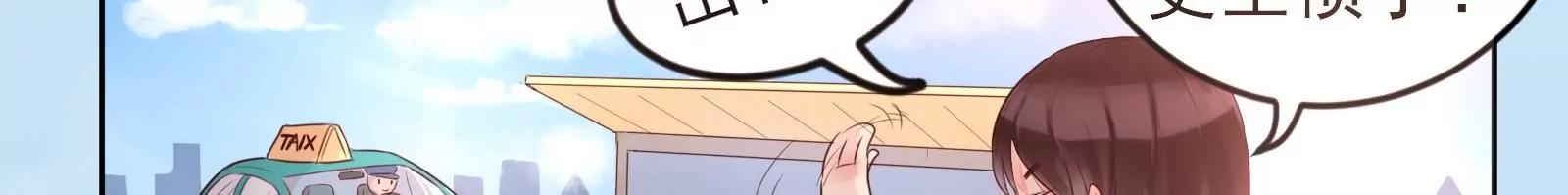 坑闺女的爹妈19