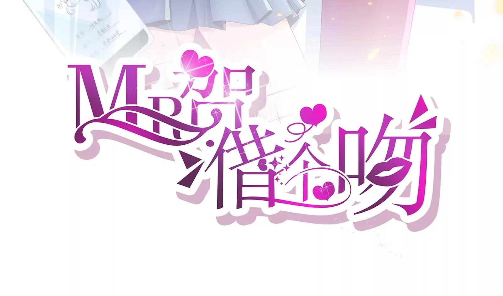 坑闺女的爹妈2