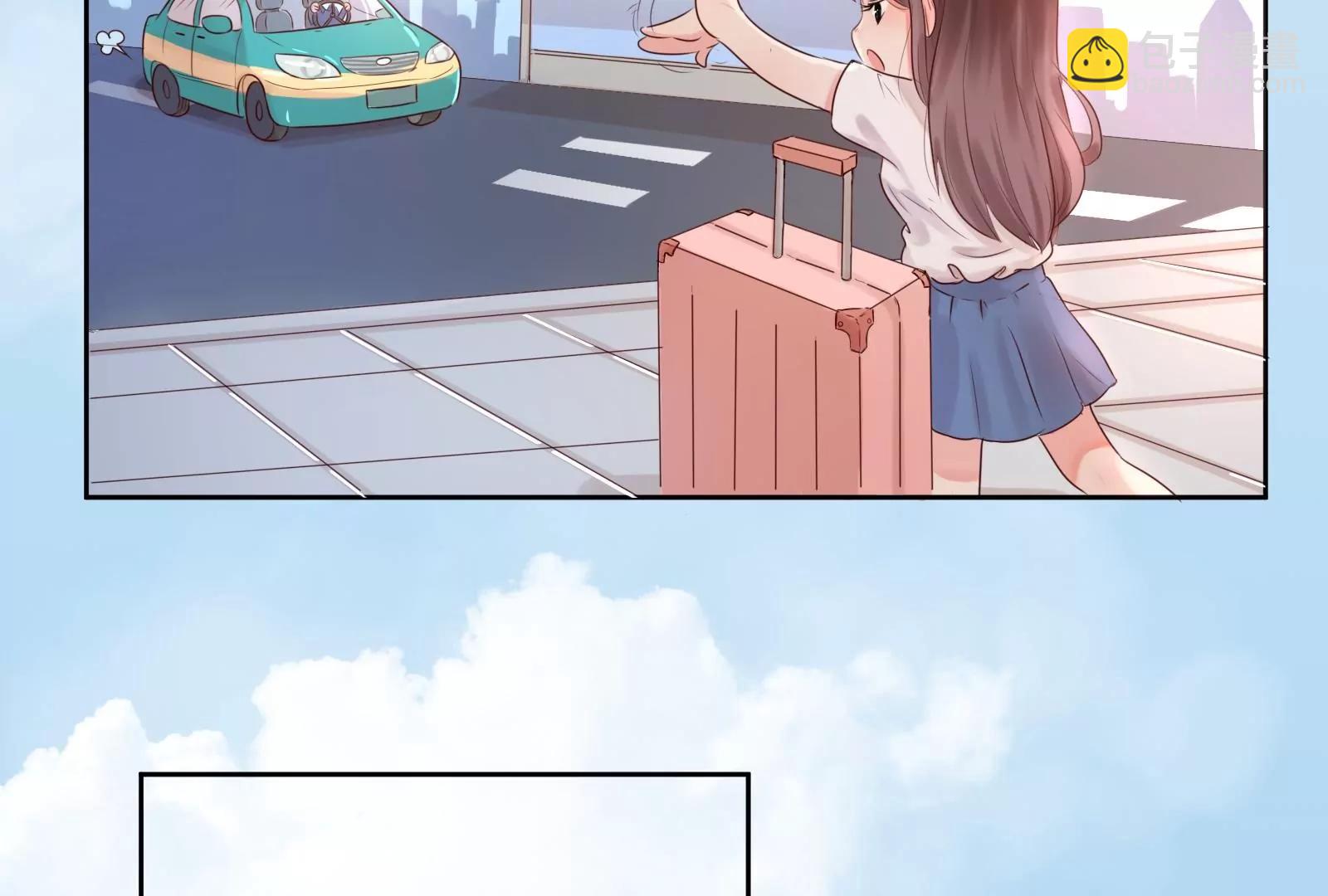 坑闺女的爹妈20
