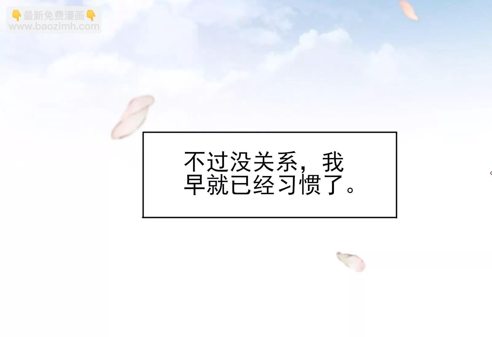 坑闺女的爹妈30