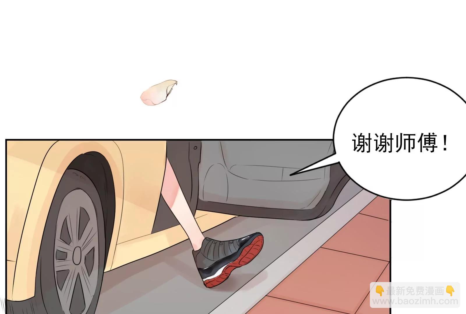 坑闺女的爹妈31