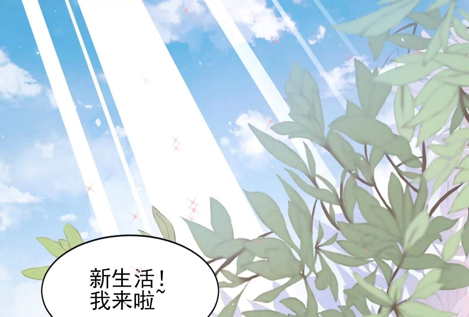 坑闺女的爹妈37