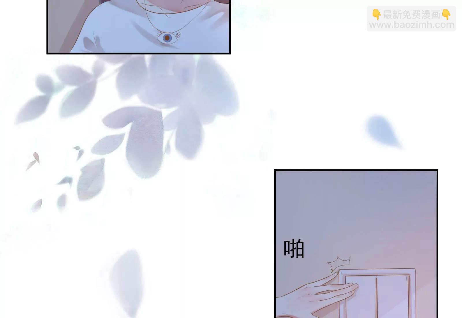 坑闺女的爹妈50