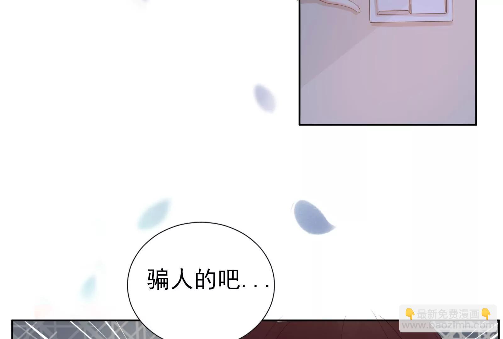 坑闺女的爹妈51