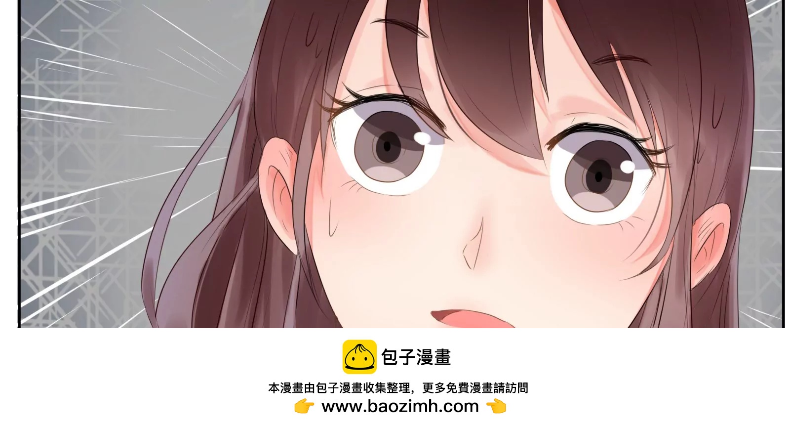 坑闺女的爹妈53