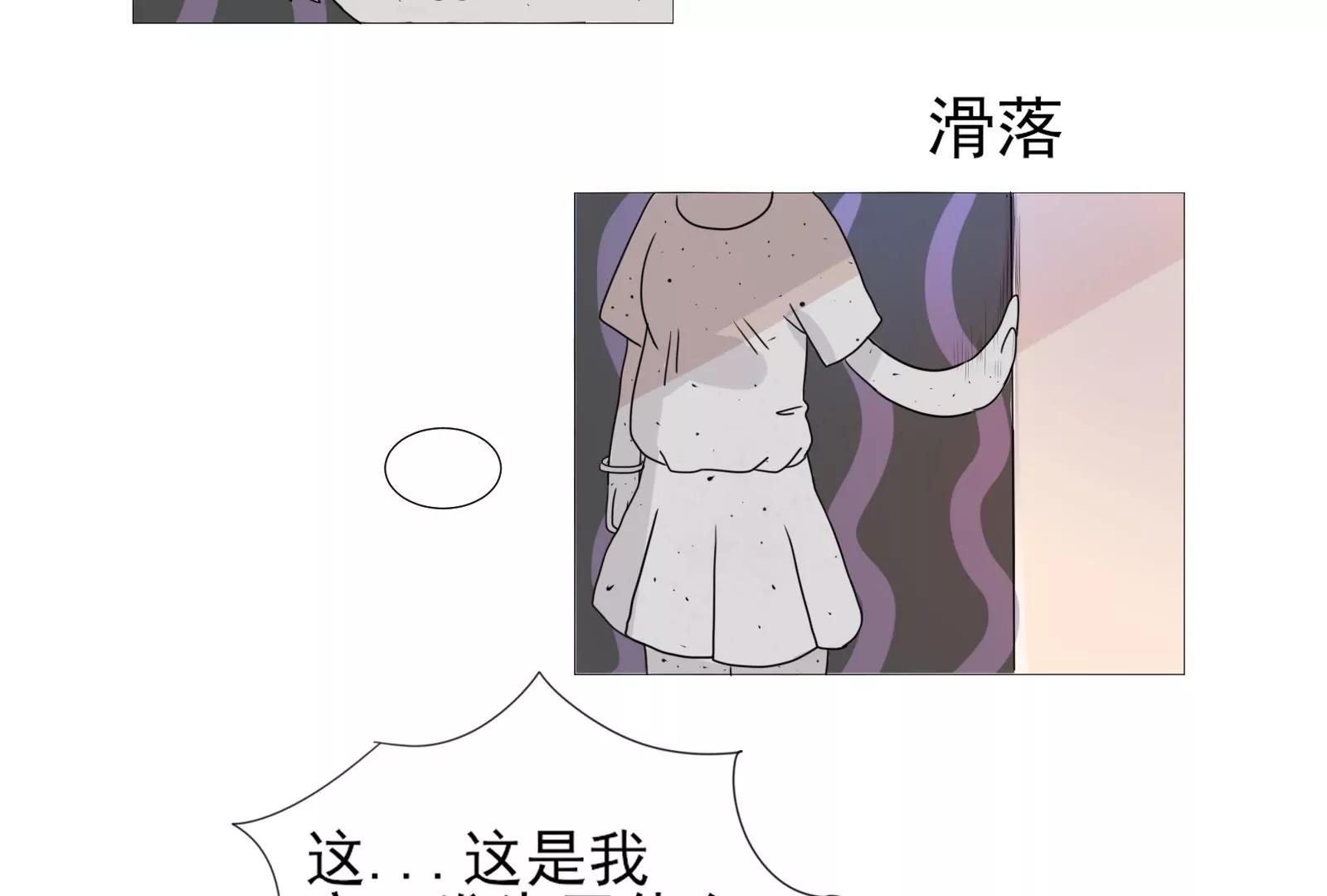 坑闺女的爹妈57
