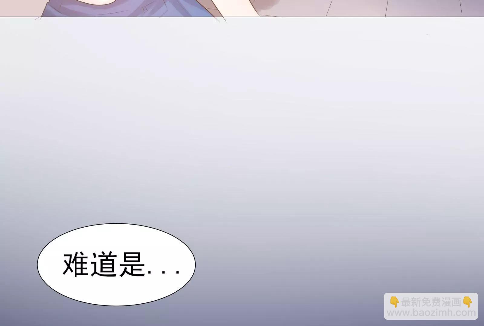 坑闺女的爹妈70