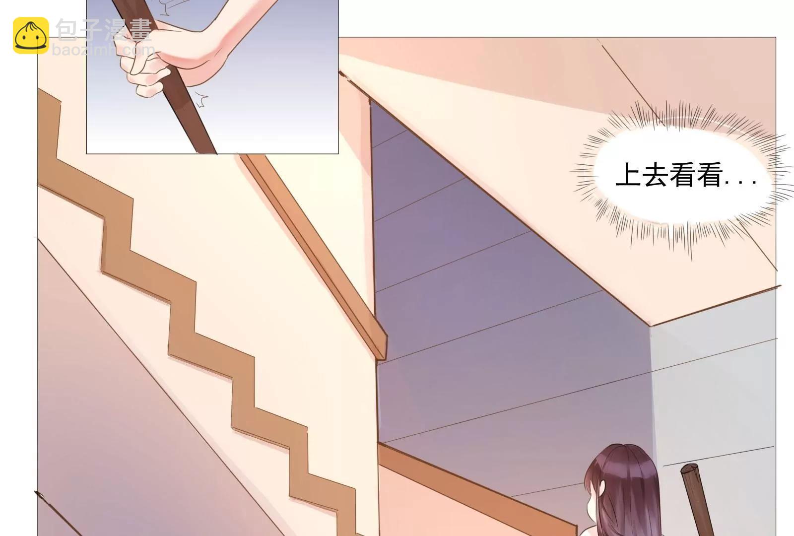 坑闺女的爹妈77