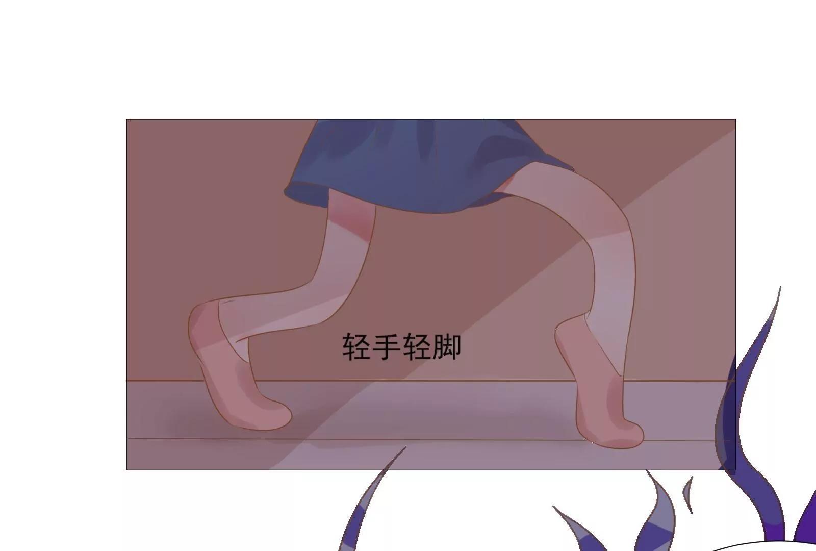 坑闺女的爹妈81