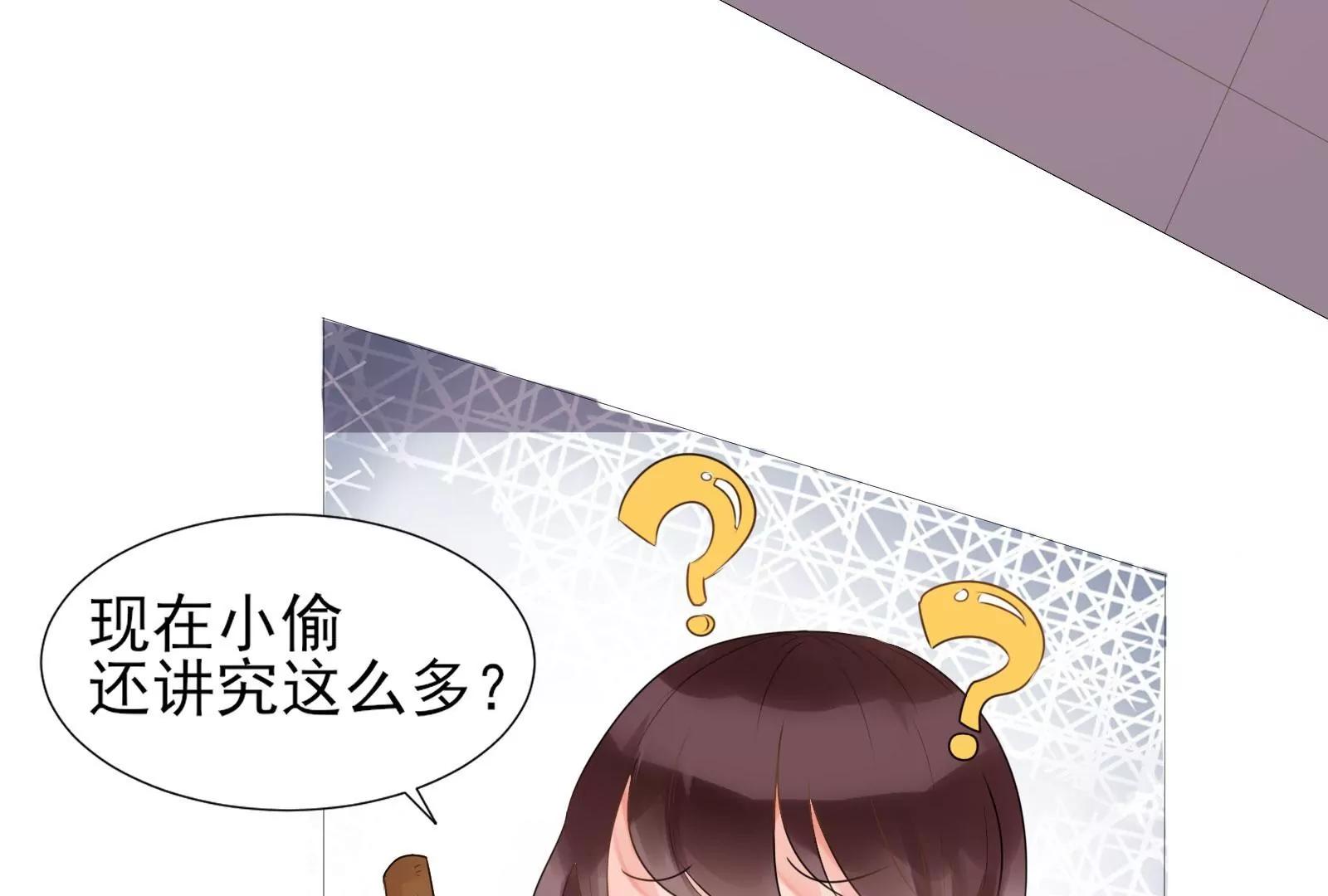 坑闺女的爹妈88