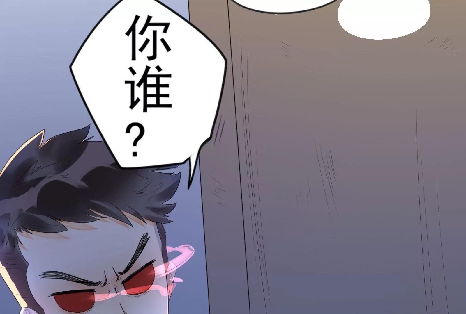 坑闺女的爹妈99