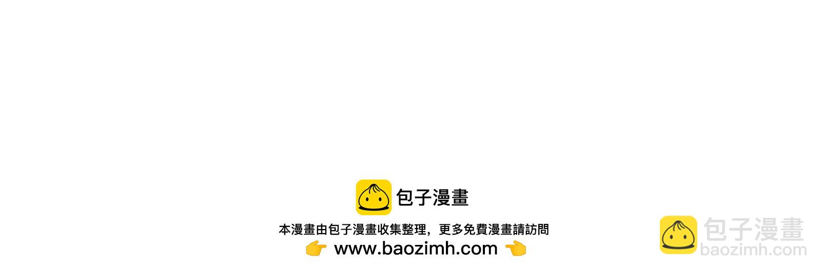 大帅的主人107