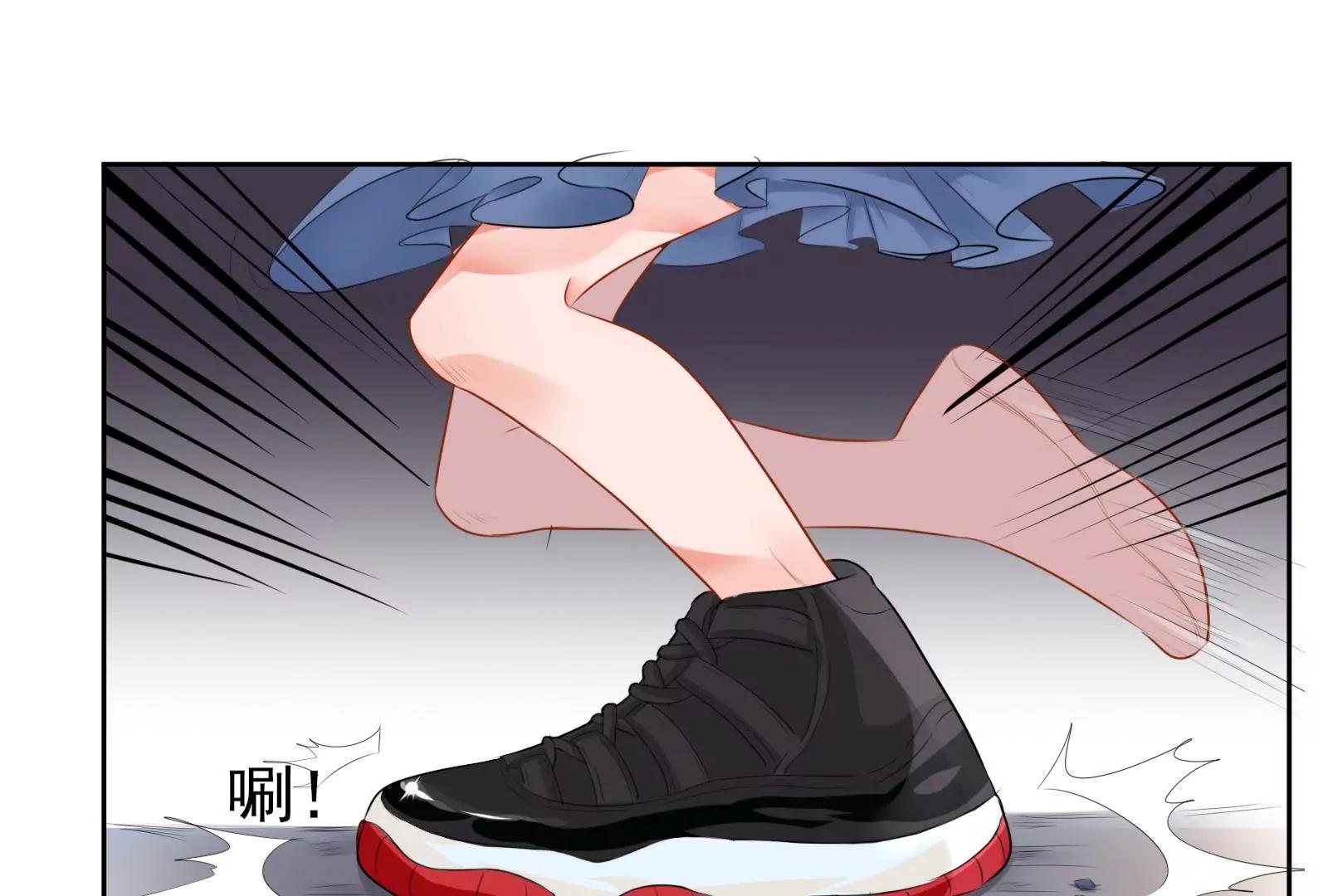 大帅的主人22