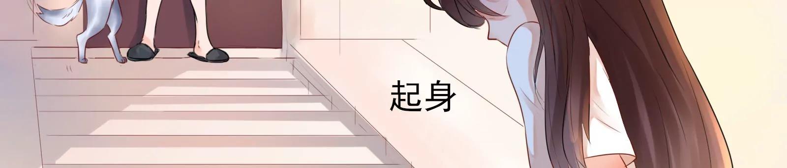 大帅的主人61