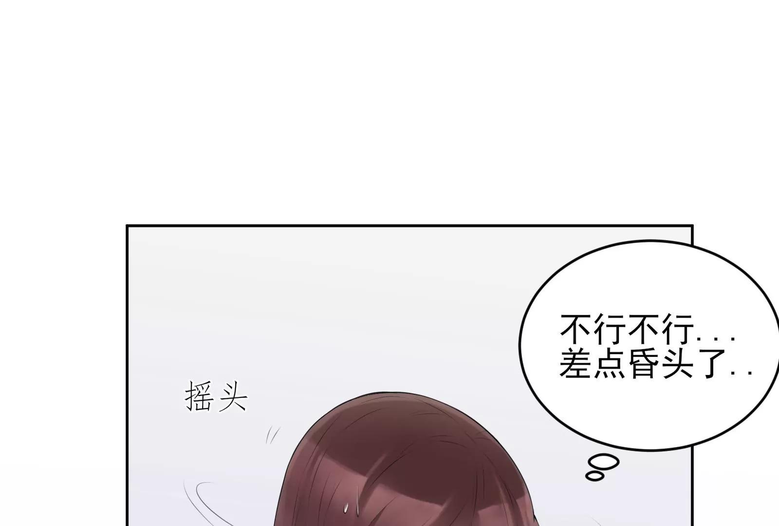 见家长120