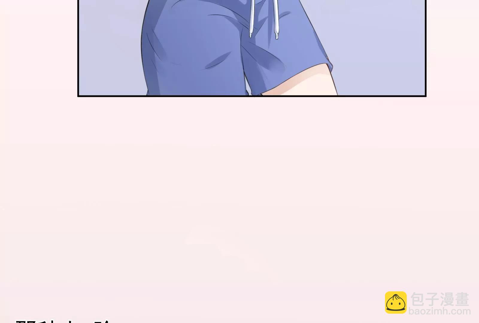 见家长123