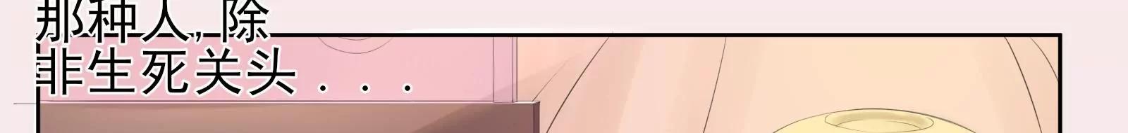 见家长124