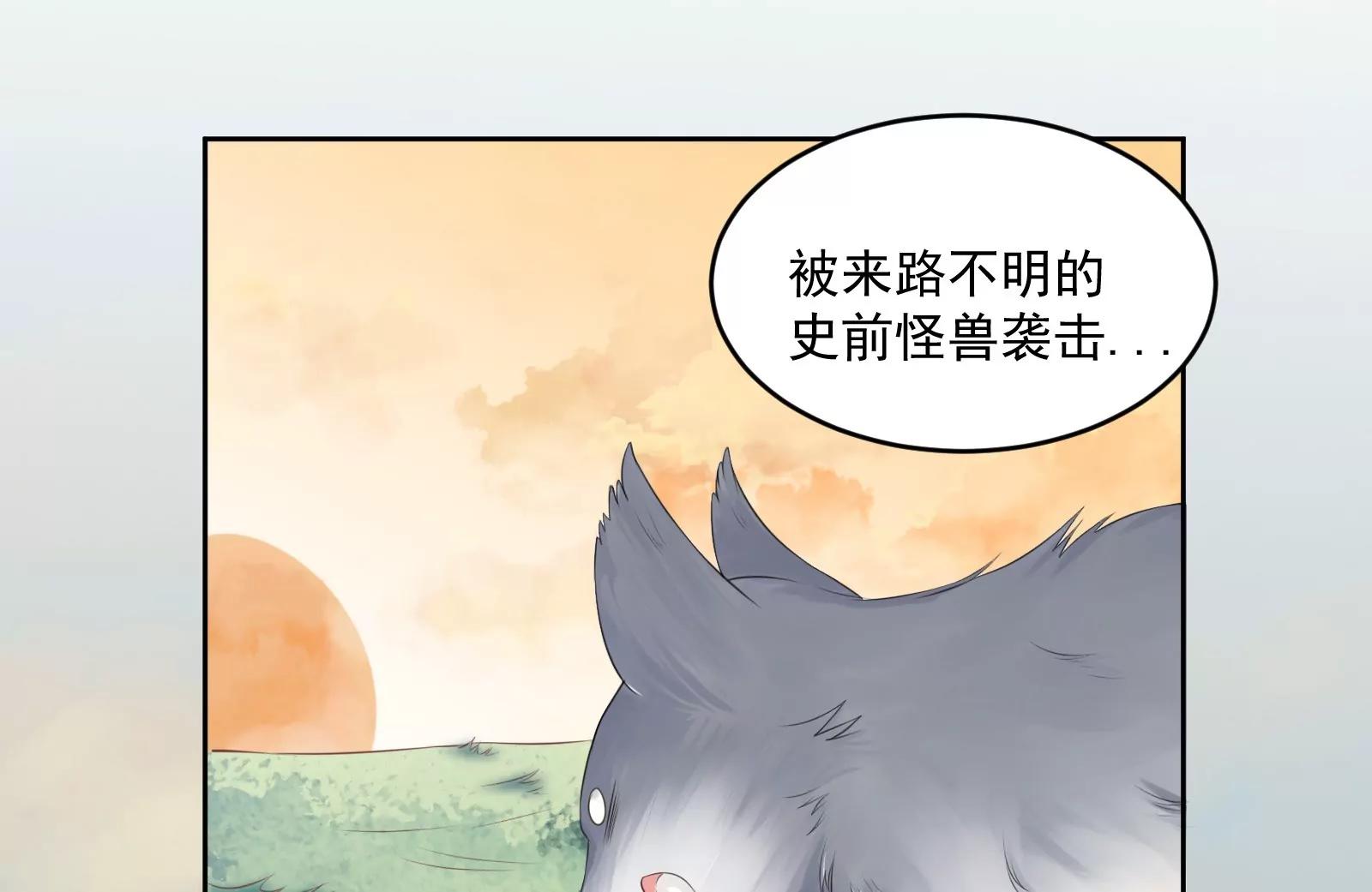 见家长13