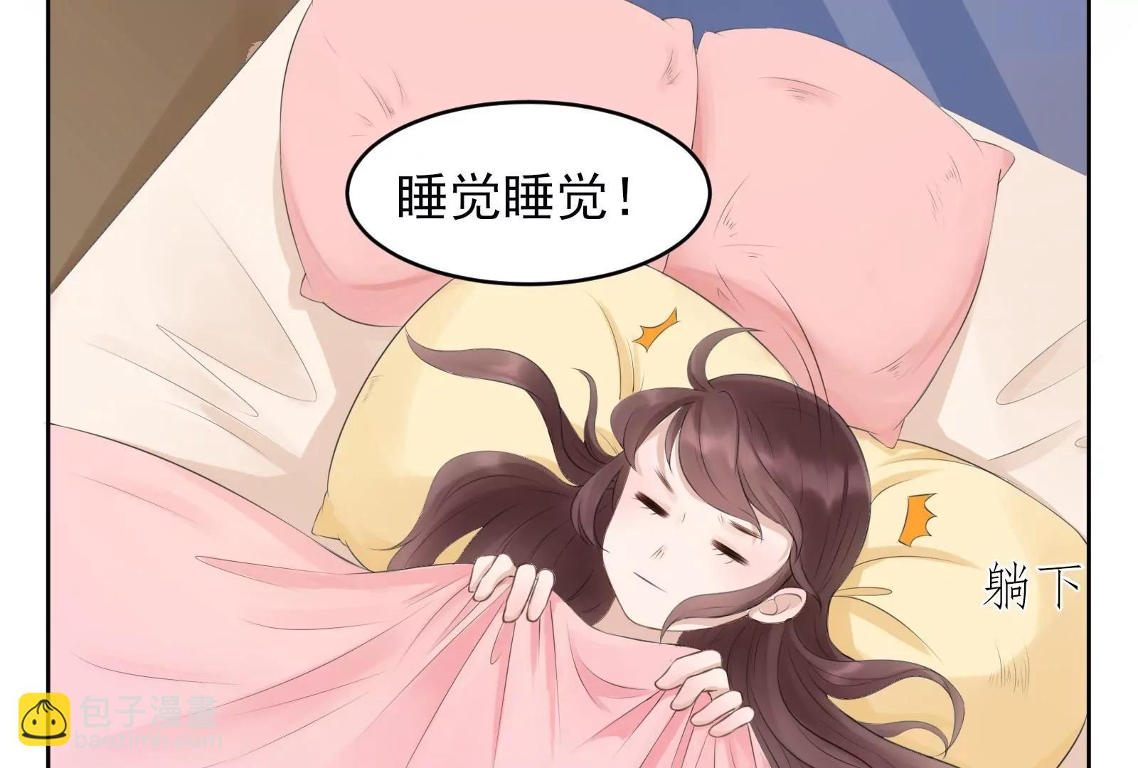 见家长132