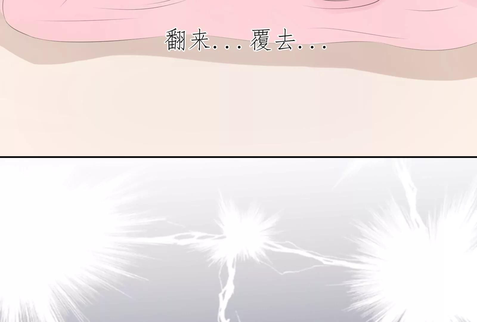 见家长140