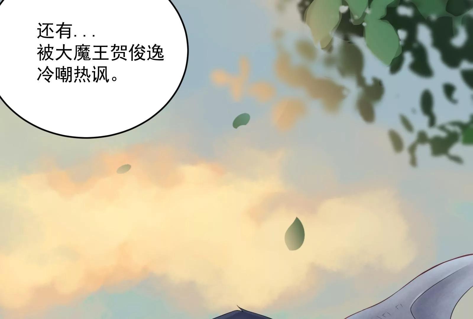 见家长15