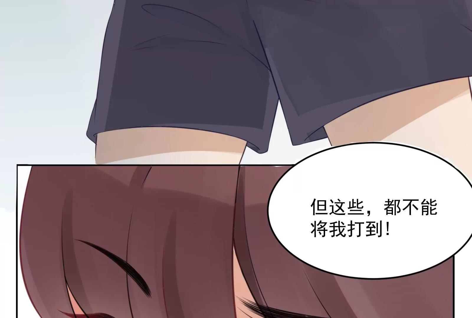 见家长20