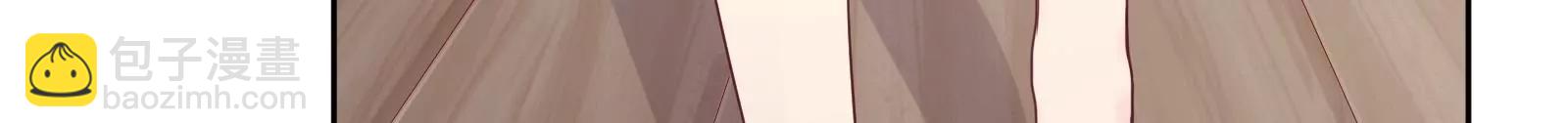 见家长30
