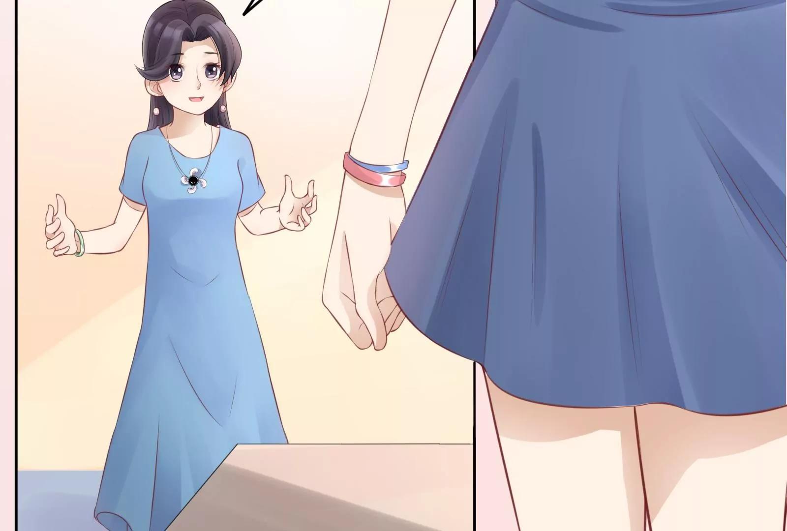 见家长41