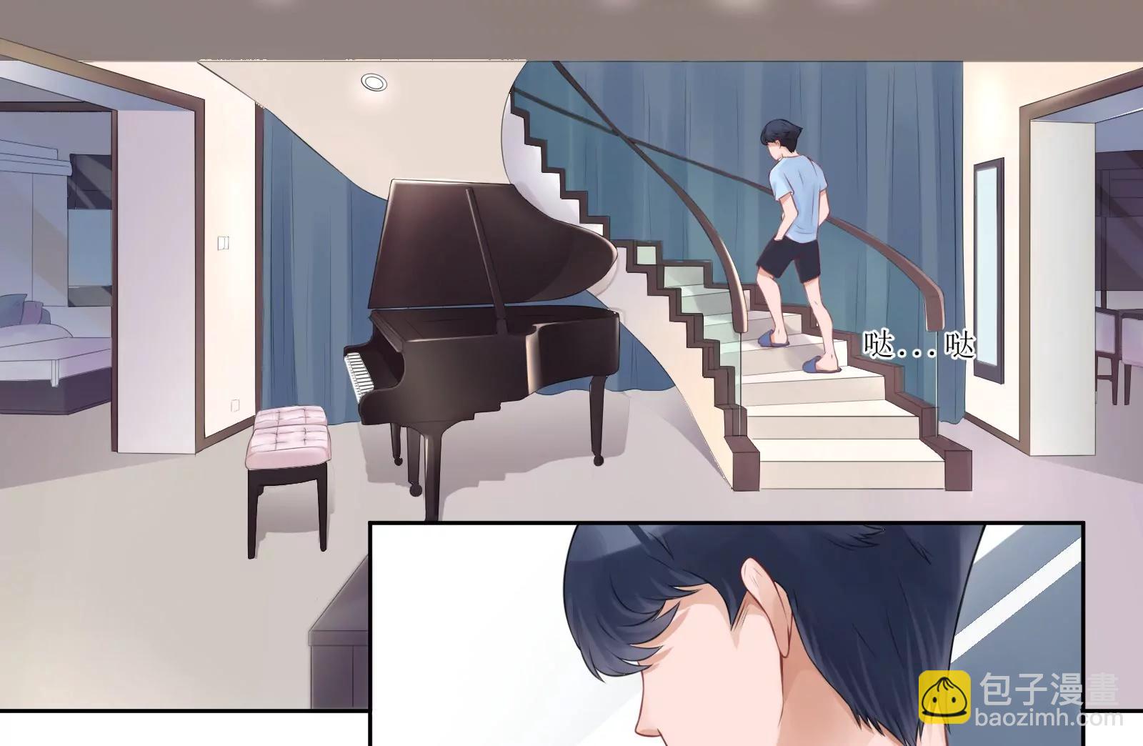 见家长47
