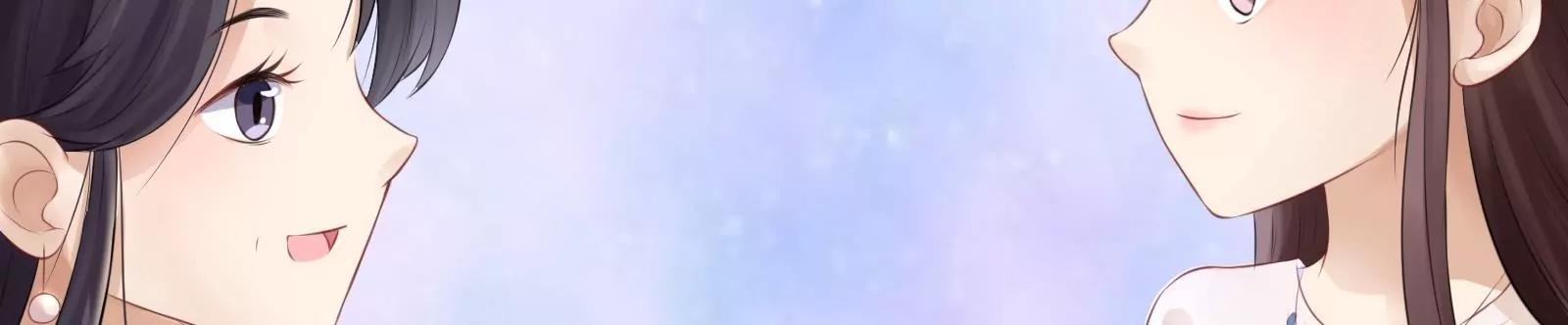 见家长56