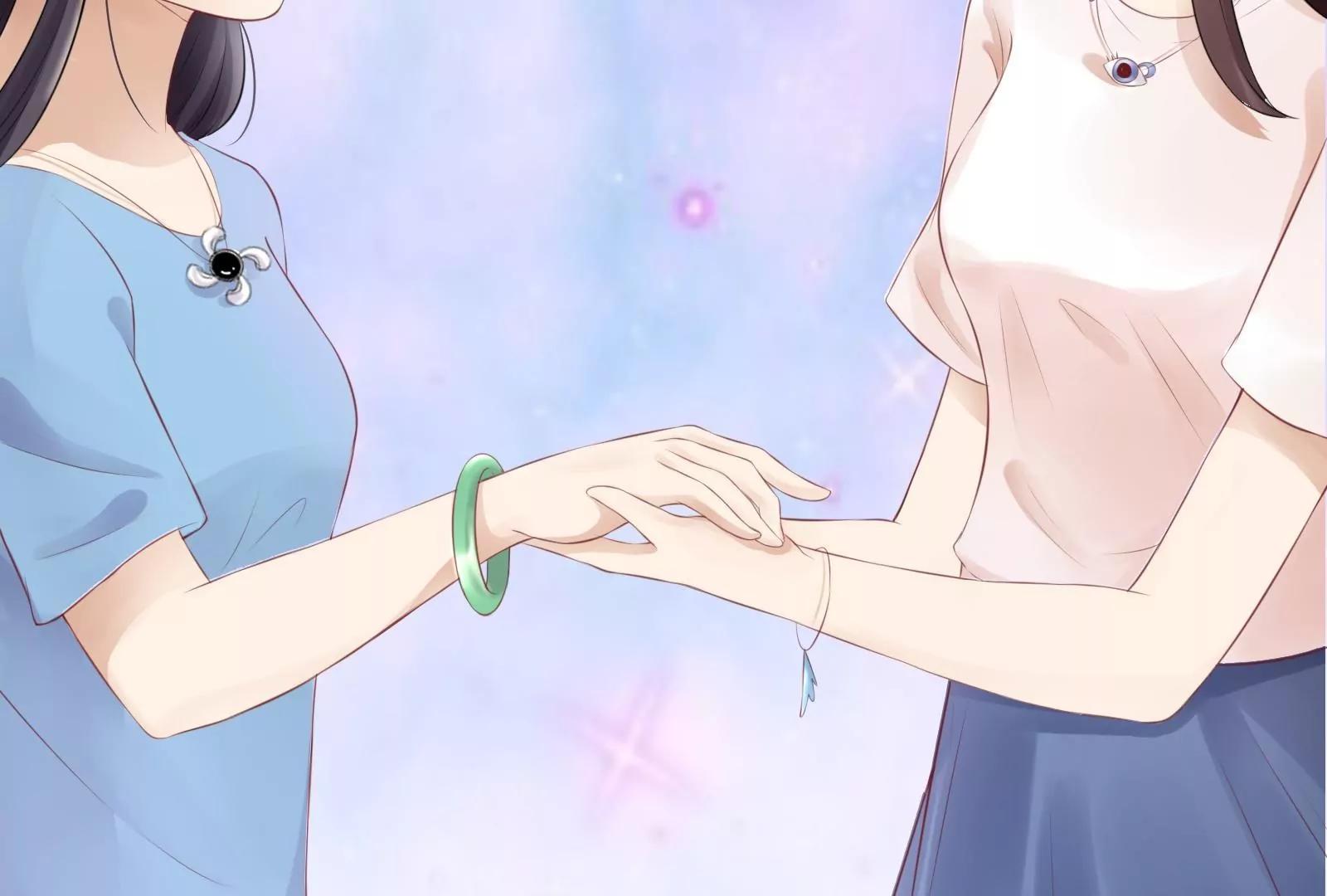 见家长57