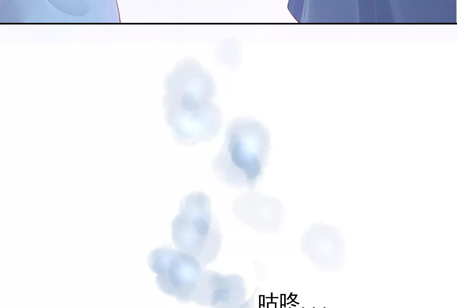 见家长59