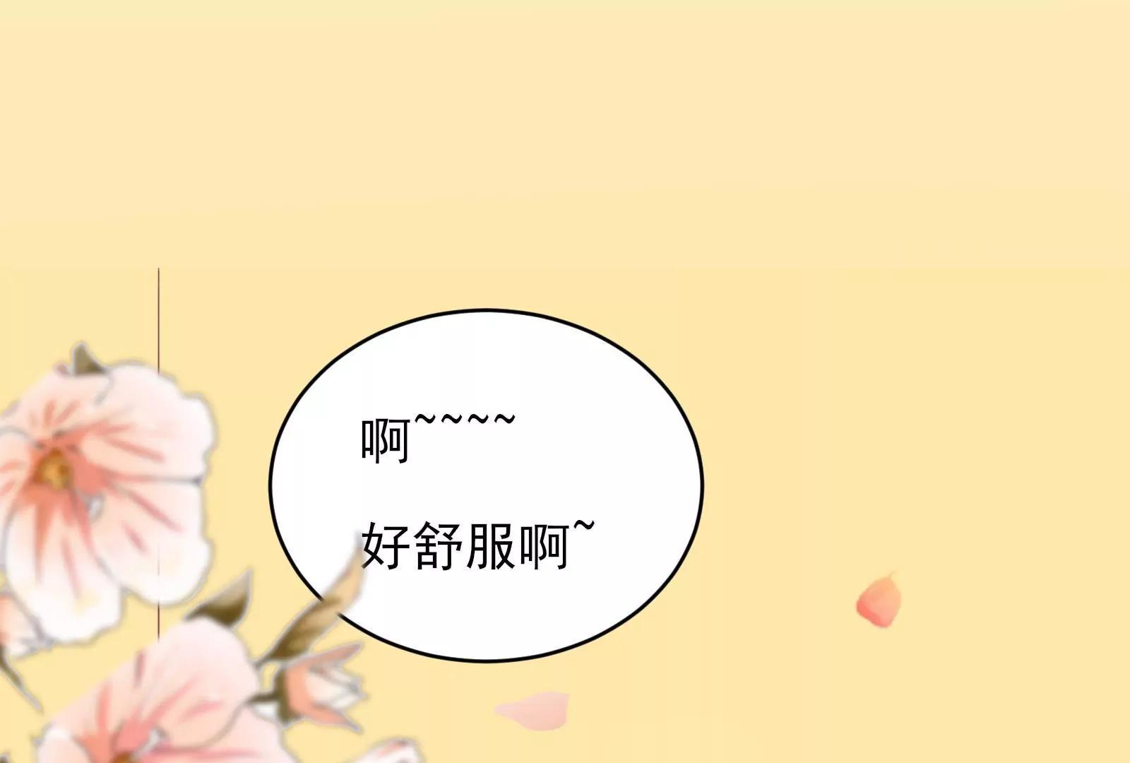 见家长83
