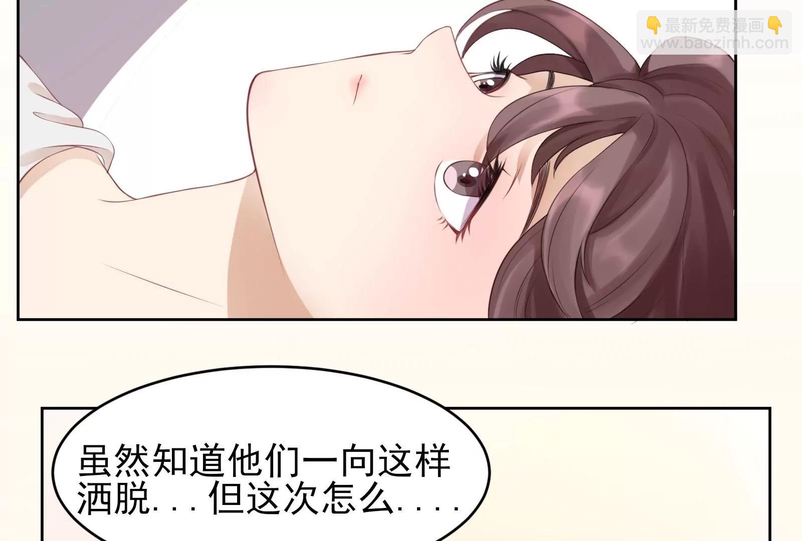 见家长92