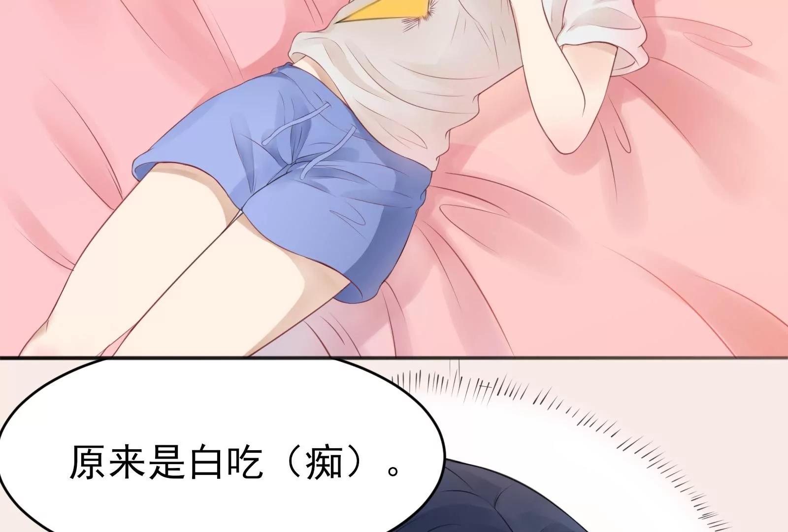 见家长98