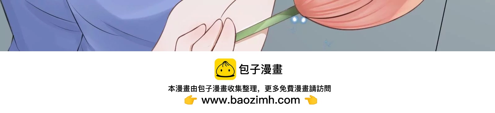 报仇107