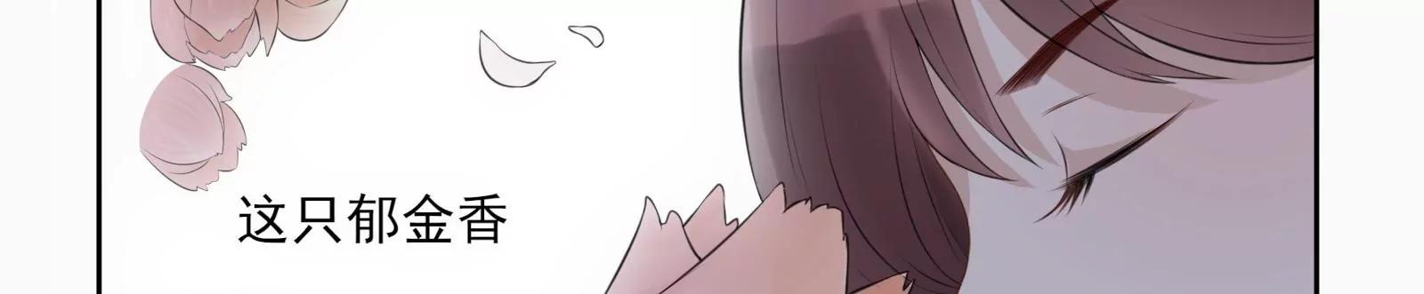 报仇109