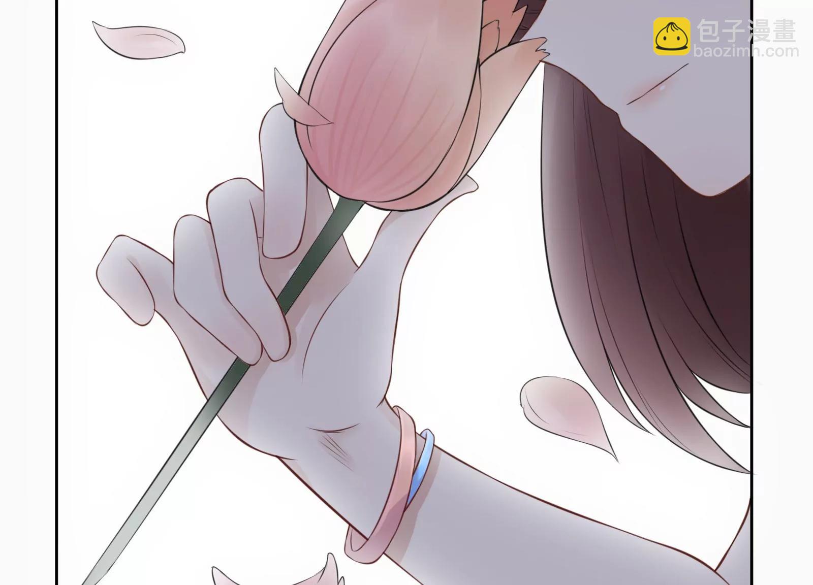 报仇110