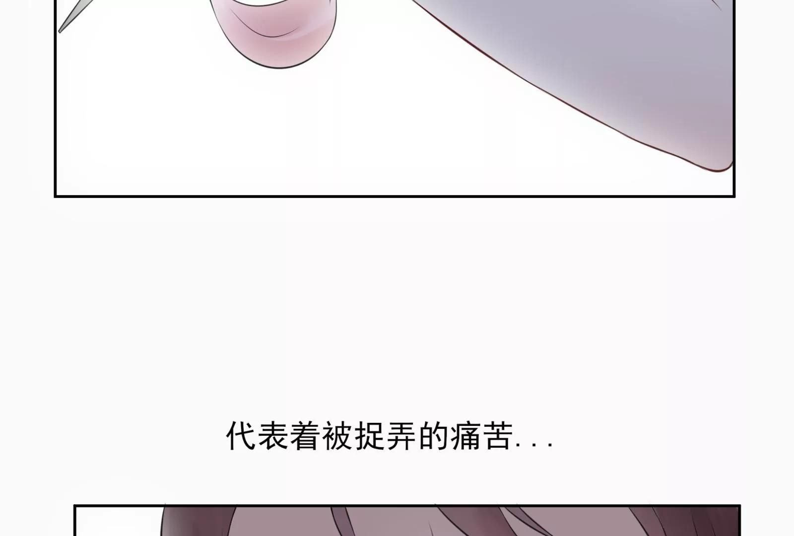报仇111
