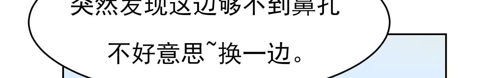 报仇132