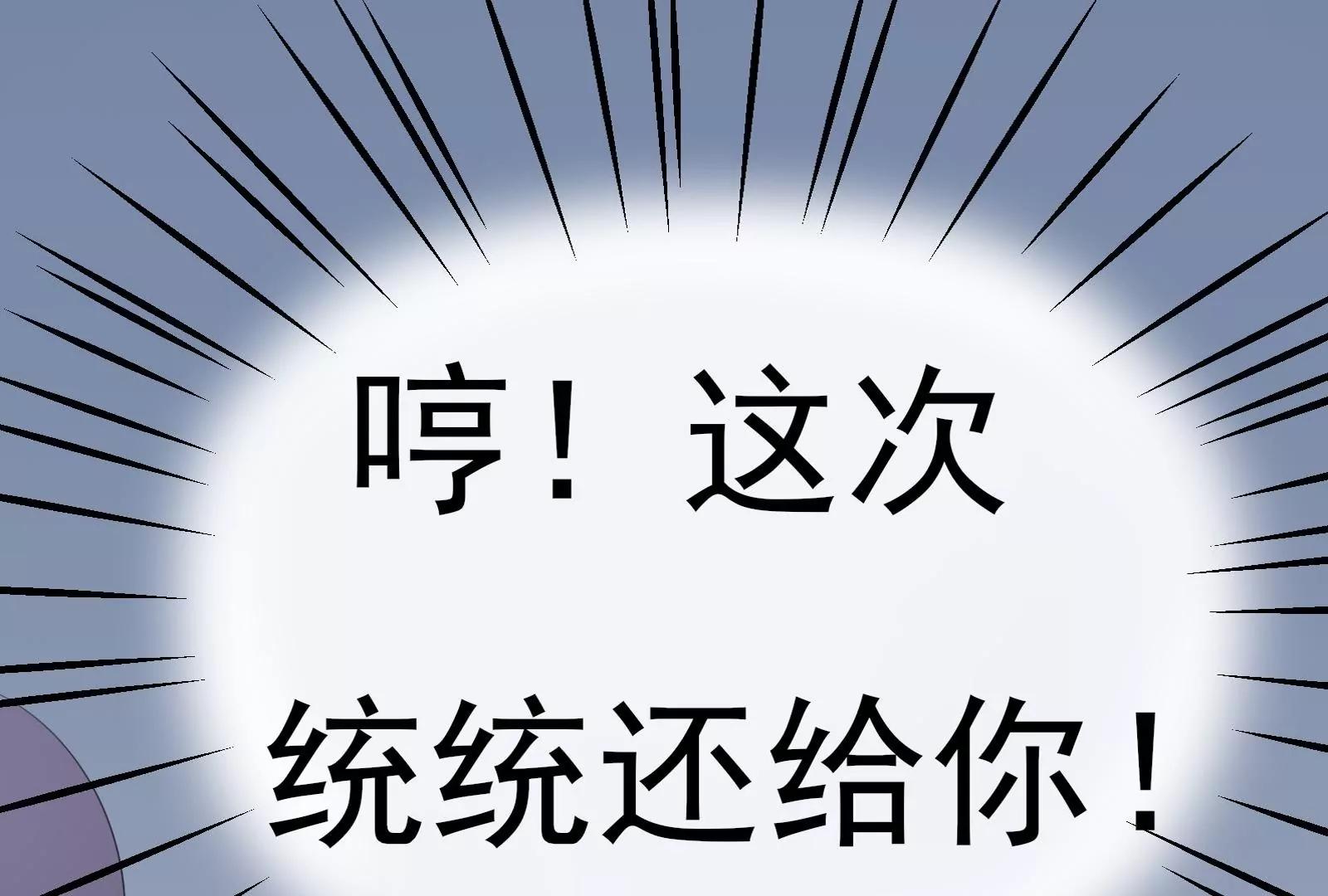 报仇137