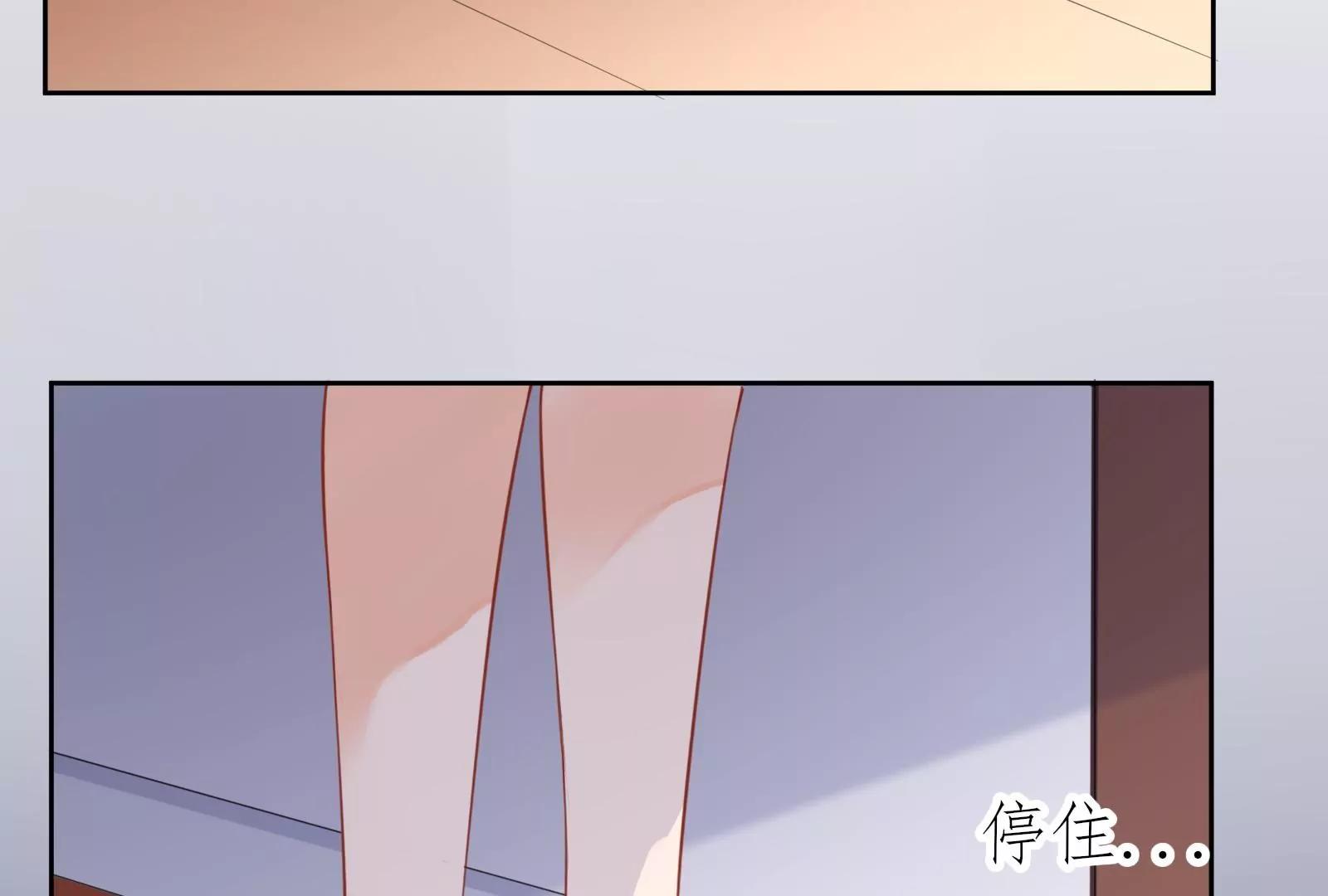 报仇15