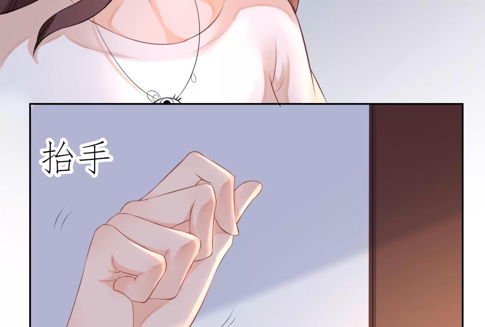 报仇20