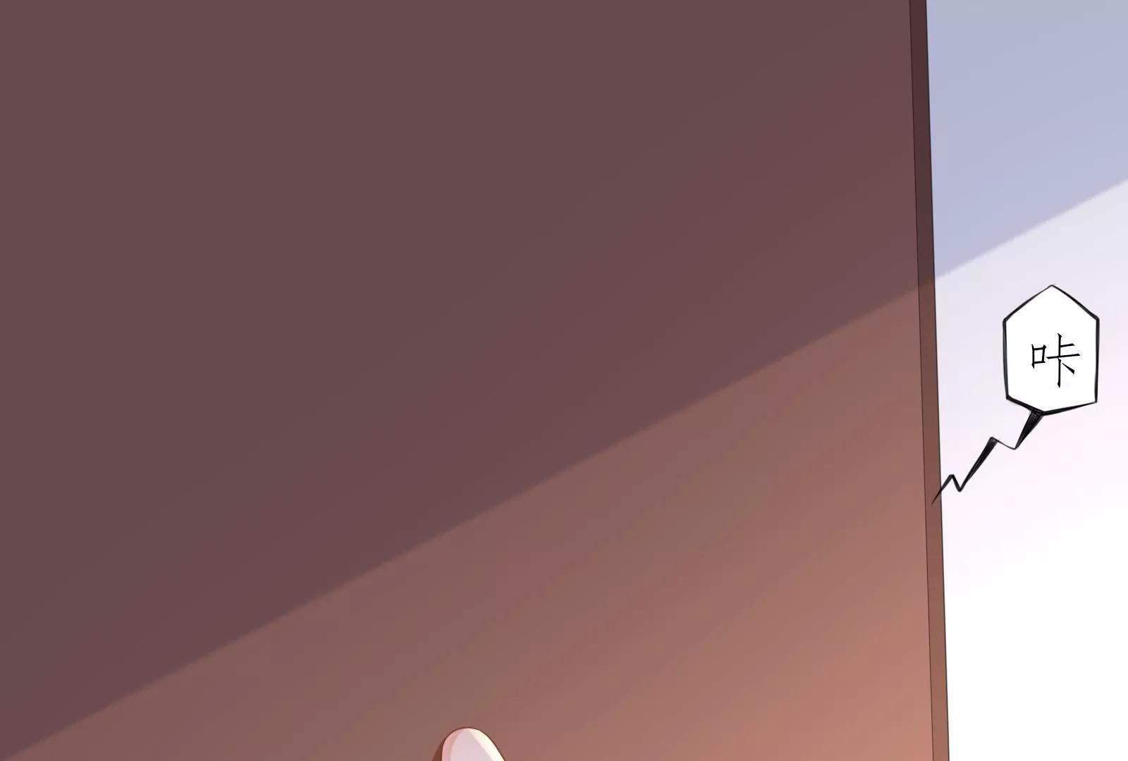 报仇24
