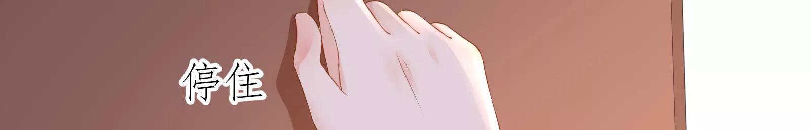 报仇25