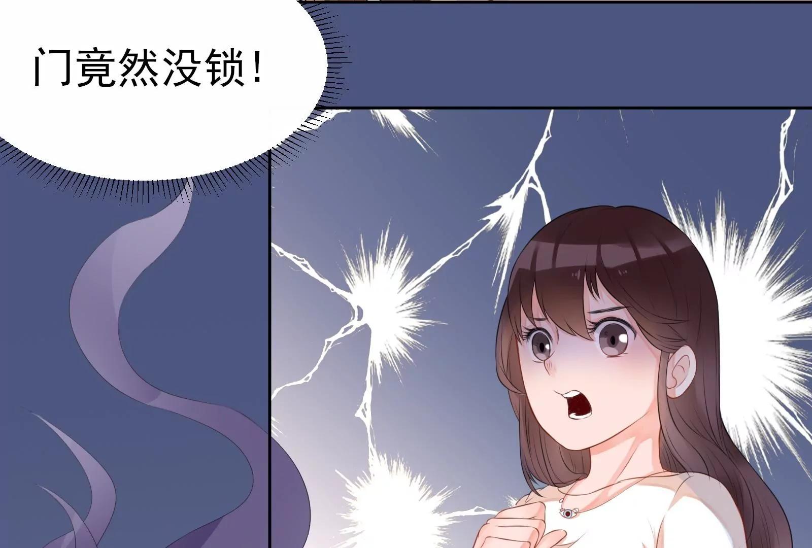 报仇28